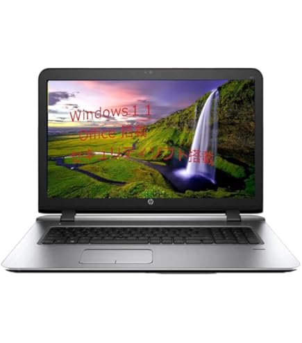 その他ノートPC本体 HP ProBook 470 G5 i5-8250u 18GB256GB+1TB Amazon.com: HP ProBook 470 G5 17.3'' HD+, Core i5-8250U 1.6